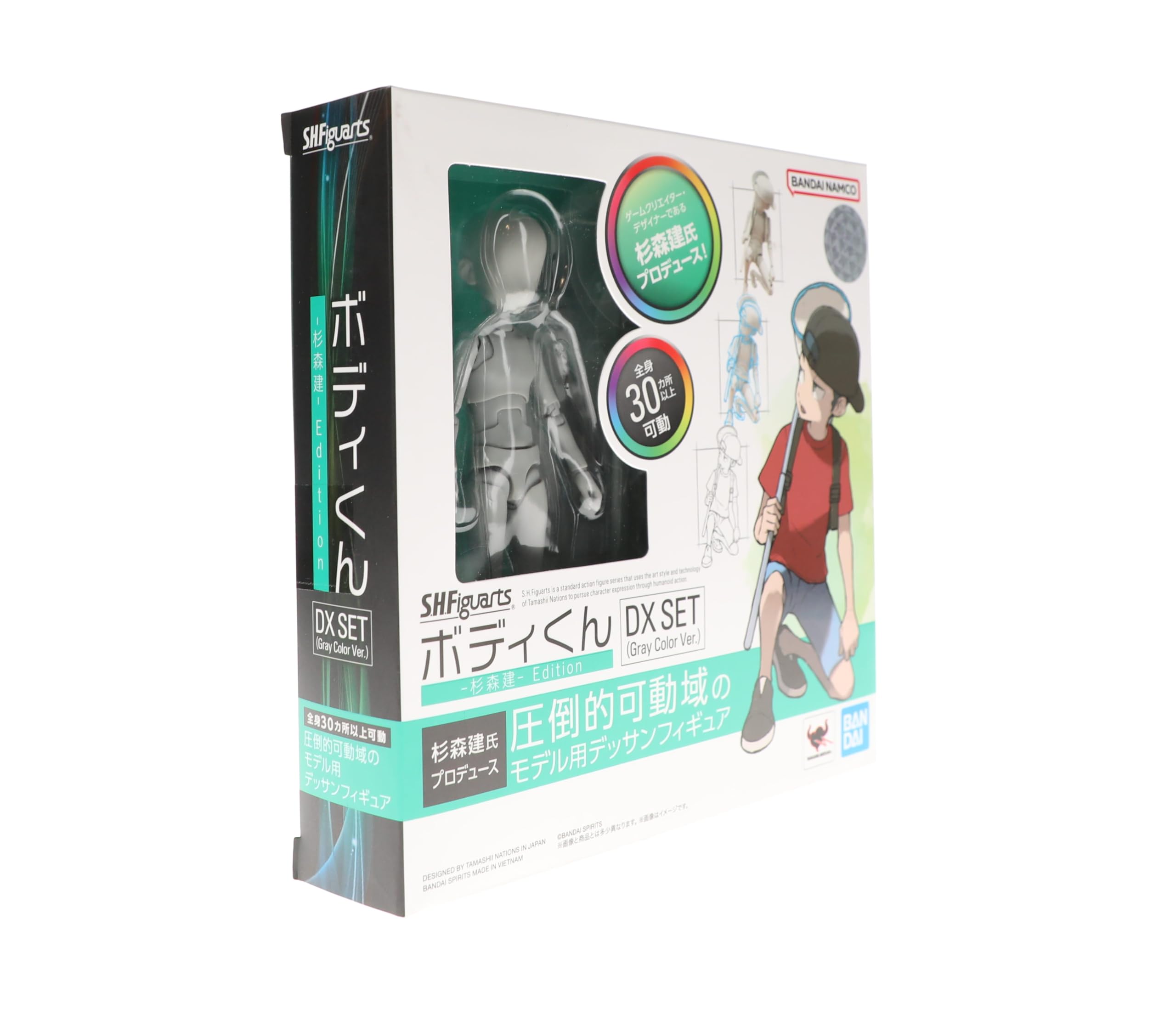 Product image 3